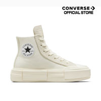 Converse รองเท้าผ้าใบ Sneaker คอนเวิร์ส Chuck Taylor All Star Cruise Foundational Canvas Hi CREAM Unisex (A04688C) A04688CF3CMXX