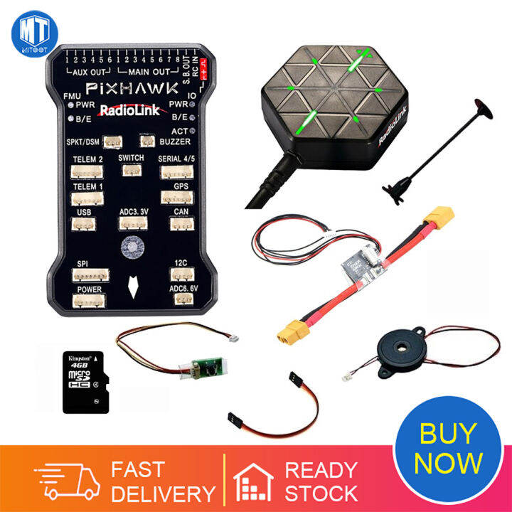 Radiolink Pixhawk Pix Apm Bit Flight Controller Fc With Gps Module