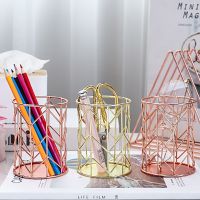 Rose Gold Wrought Iron Wire Pen Holder Makeup Brush Storage Organizer Pencil Cup Holders Desktop Home Stationery Container