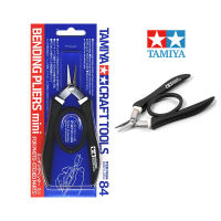 Tamiya 74084 Craft Tools-คีมดัดมินิสำหรับชิ้นส่วนที่แกะสลักด้วยภาพถ่าย