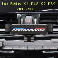 ที่วางโทรศัพท์ในรถสำหรับ BMW X1 F48 F39 X2 2020ช่องแอร์ที่ยึดแต่งรถอุปกรณ์เสริมที่หมุนได้ขาตั้ง GPS สนับสนุนโทรศัพท์มือถือ