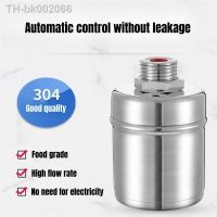 ▫ 304 Stainless Steel Float Valve Automatic Water Level Controller Water Tower Tank Kitchen Faucet Shutoff Valve 1/2 DN15