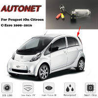 AUTONET Night Vision สำรองกล้องด้านหลังสำหรับ Peugeot IOn Citroen C-Zero 5D Hatchback 2009 ~ 2016กล้องป้ายทะเบียน