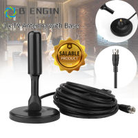 【มีของพร้อมส่ง】COD Indoor Digital Receiving HD TV Aerial Antenna 3.5dBi Gain with Magnetic Base