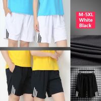 เสื้อโค้ทสีขาวและสีดำขนาดใหญ่พิเศษลาย M-5XL,สีขาวและสำหรับทั้งชายและหญิงกางเกงกีฬาขาสั้นชายหาดลำลอง2สี