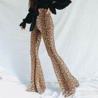 Detonation products fall 2022 new tide fry high elastic long pants high waist leopard tiger stripes flares