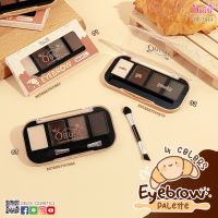 OB-1463 OBUSE EYEBROW PALETTE โอบิวซ์ เขียนคิ้วแบบฝุ่น+เขียนคิ้วเจล+แว็กคิ้ว มีให้เลือก 3 สี