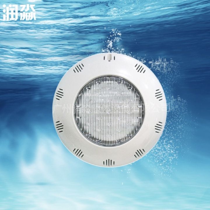 โคมไฟสระว่ายน้ำ-หน้าขาวล้วน-led-swimming-pool-light-12w-18w-daylight-and-warm-และ-rgb