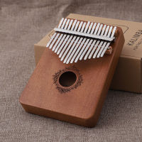 Kalimba 17 Keys Thumb Piano High Quality Wood Mahogany Mbira Body Musical Instrument Gift With Learning Book Tune Hammer