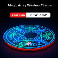 Universal Wireless Fast 20W เรืองแสง Magic Array Charger Pad สำหรับ 12 13 XR Max Xiaomi Samsung S7หมายเหตุ8ศัพท์มือถือ