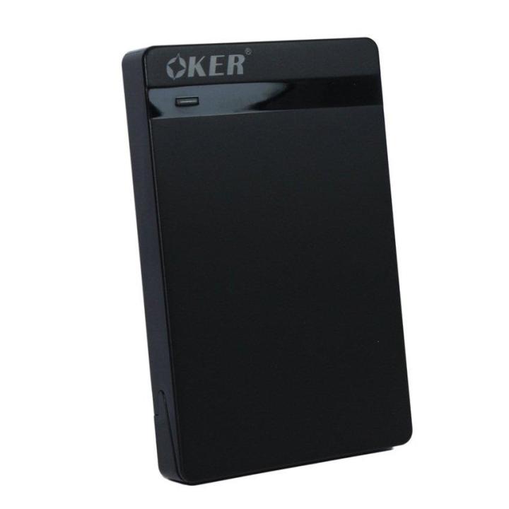 oker-box-usb-2-5-sata-external-hard-enclosure-3-0-รุ่น-st-2568