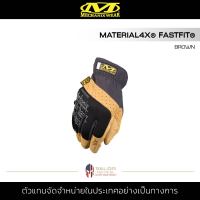 Mechanix Wear - FastFit 4X [Brown] ถุงมือช่าง ถุงมือนิรภัย สำหรับช่างยนต์ ช่างไฟ ซ่อมแซมบ้าน งานไม้ ยกของหนัก ระบายอากาศ