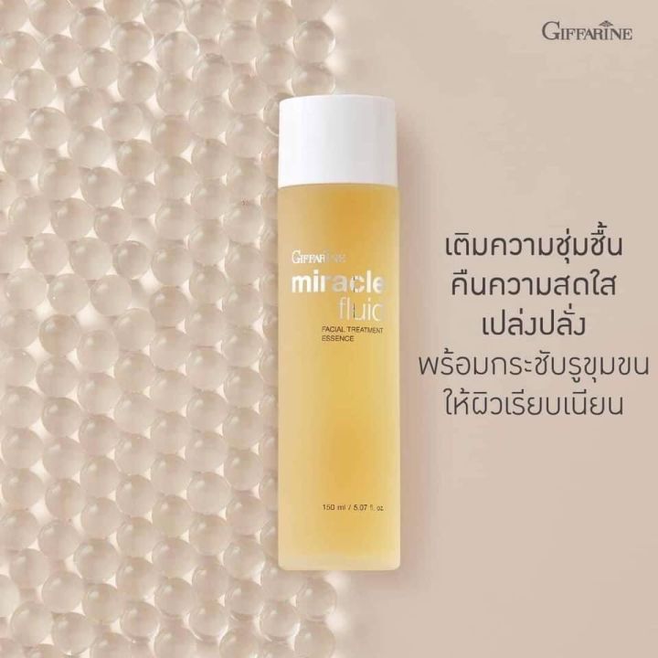 ส่งฟรี-gt-gt-น้ำำตบ-ดีมีรีวิว-น้ำตบ-กิฟฟารีน-ของแท้100-ราคาถูกและดี-กระชับรูขุมขนเพิ่มความชุ่มชื่น-ผิวอิ่มน้ำ-ขนาด-150-ml-ราคา-620-บาท