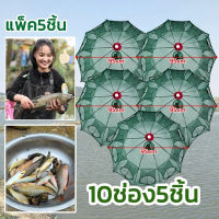 ที่ดักกุ้งดักกุ้ง ตาข่ายดักปลา ตาข่ายดักกุ้ง ดักปลา มุ้งดักปลา  มุ้งดักปลา  Foldable Fishing Mesh Nylon