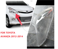 1คู่สำหรับ Toyota Avanza 2012 2013 2014ไฟหน้า/เปลี่ยนหลอดไฟหน้าเลนส์/เลนส์ไฟหน้า