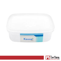 กล่องอาหารทรงเหลี่ยม KASSA HOME รุ่น FSX-0922-TPX ขนาด 450 มล. สีขาว