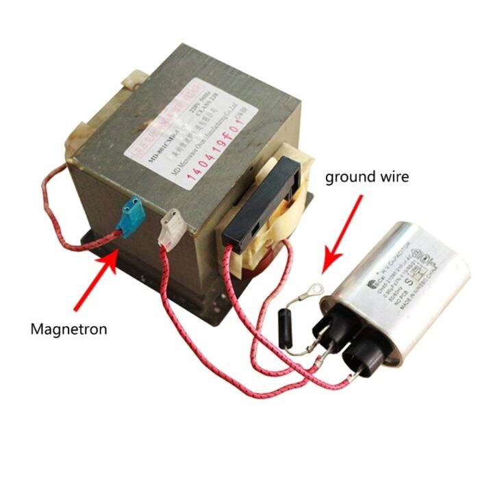 700ma-0-7a-อุปกรณ์เสริมไมโครเวฟ5kv-800ma-ฟิวส์แรงดันไฟฟ้าสูงรวมฟิวส์แรงดันสูงสำหรับ-l-g-เตาอบไมโครเวฟ-midea