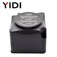 Dual Battery Protection Smart Isolator VSR 12V 140A Split Charge Voltage Sensitive Relay Module IP67 for Car Truck Marine เรือ-yrumrudang