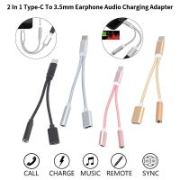 1pc 2 In 1 Type-C To 3.5mm Headphone Audio Jack Charging Cable Adapter USB-C Converter Earphone Adaptor for Mobile Phone Cables