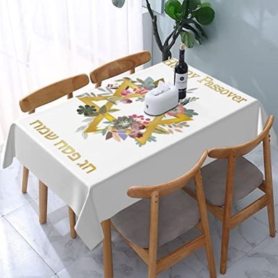 Happy Traditional Jewish Passover Rectangle Tablecloth Waterproof Square Table Cloth for Kitchen and Dining Room Picnic Party