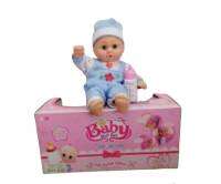 Worktoys Lovely Doll ตุ๊กตาดูดนม (สีฟ้า)