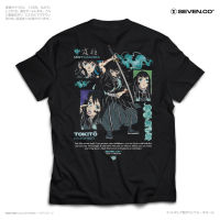 ราคาถูกSeven.co - เสื้อยืด ลายการ์ตูนอนิเมะ Demon Slayer MUICHIRO TOKITO Mist HashiraS-5XL