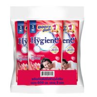 Hygiene Regular Softener Red ไฮยีน น้ำยาปรับผ้านุ่ม สูตรมาตรฐาน กลิ่น สวีท อโรมา แดง 580 มล. x 3 ถุง รหัสสินค้า 161309 (ไฮยีน ปรับผ้า ถุงเติม)