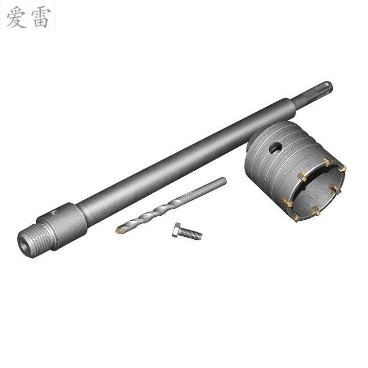 Perforation concrete electric hammer drill air conditioning pipe impact