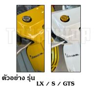 ส่งฟรี จุกปิดรูกระจกVespa น็อตอุดรูกระจก งานCNCอย่างดี ใส่ได้ทุกรุ่น มีน็อตให้3ตัว ของแต่งมอเตอร์ไซค์