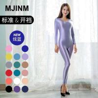 MJINM Beauty Only Beauty Tights กางเกงรัดรูป9จุดสำหรับผู้หญิงแขนยาวจั๊มสูทกีฬาเพาะกายแบบศัลยกรรมรูปร่าง