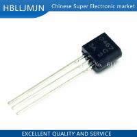 10PCS  2SD467 D467 TO-92 WATTY Electronics