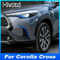 ไฟตัดหมอกหน้ารถ ABS เชือกยาวของตกแต่งโครเมี่ยมสำหรับ Toyota Corolla Cross 2021 2022 2023อุปกรณ์ตกแต่งภายนอก