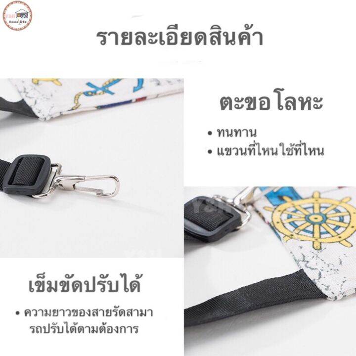 ส่งฟรี-y-amp-h-เปลแมว-ที่นอนแมวแขวนกรง-สำหรับแขวนไว้ในกรง-ที่นอนแมวแบบแขวน