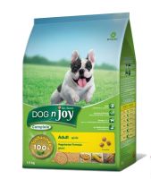 Dog n joy สูตรเจ สำหรับสุนัขโต ขนาด 1.5 กิโลกรัม