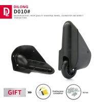 【CW】 DiLong D010  Luggage With Deluxe Repair Accessories Durable Silent Casters