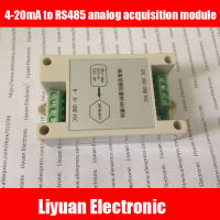 4-20mA to RS485 analog acquisition module/analog to 485 module/0-10V to RS485 converter pressure transmitter