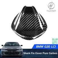 Shark Fin Cover Pure Carbon BMW G20 LCI