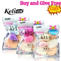 【FCL】❁◕  6/20pcs Facial Makeup Sponges Puffs Sponge for Concealer Foundation Korean Tools Make Up