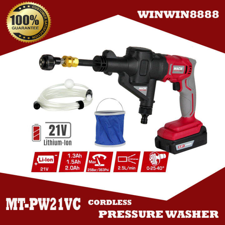 Mace Plus MTPW21VC Cordless Pressure Washer Lazada PH