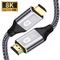 HDMI 2.1 Cable HDMI Cord 8K 60Hz 4K 120Hz 48Gbps EARC ARC HDCP Ultra High Speed HDR for HD TV Laptop Projector PS4 PS5