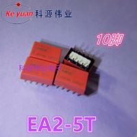 5pcs Signal relay EA2-5T 10 feet EA2-5T ten feet double coil magnetic retention Electrical Circuitry Parts