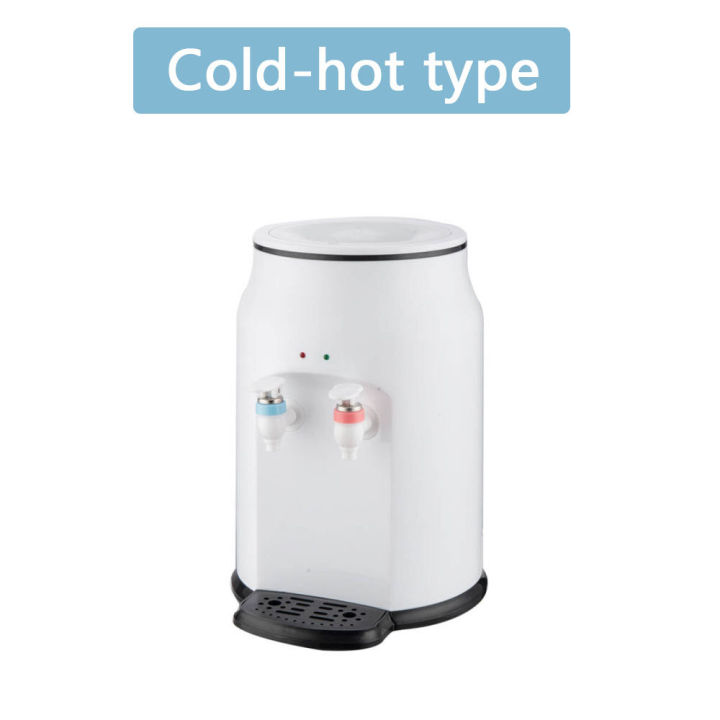 เครื่องทำความเย็นและตู้ทำน้ำเย็นในครัวเรือน-ตู้กดน้ำเย็น-เครื่องทำน้ำเย็น-ตู้กดน้ำ-ตู้กดน้ำ-ร้อน-เย็น-เครื่องกดน้ำ-ตู้ทำน้ำเย็น-เครื่องทำน้ำร้อนน้ำเย็น-แนวตั้ง-อุณหภูมิ3ระดับ