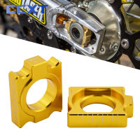 รถจักรยานยนต์ CNC ด้านหลังปรับโซ่เพลาบล็อกสำหรับ Suzuki RM250 RMZ450 2004-2018 RMX450Z 2010-2017 Motocross Universal Parts