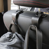 Universal Car Seat Hook Car Hanger Bag Organizer Hook Seat Headrest Holder For Handbag Purse Cloth Storage Car Accessories