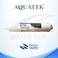 ไส้กรองน้ำ AQUATEK CTO COCONUT SHELL 10 นิ้ว 1 ชิ้น