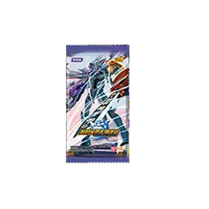 KAYOU Digimon Cards Japanese Digimon Anime Games Party Toys Kids