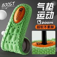 zoom air cushion insole mens anti-odor sweat-absorbing sports shock-absorbing basketball shoes special for womens super soft long-term standing high bounce feeling