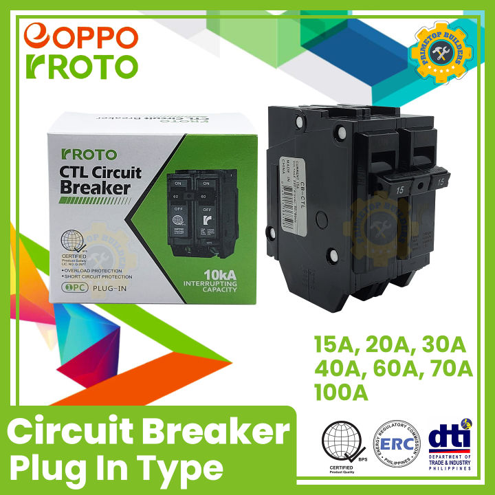 EOPPO / ROTO CIRCUIT BREAKER PLUG IN TYPE 15A,20A,30A,40A,60A,70A,100A ...
