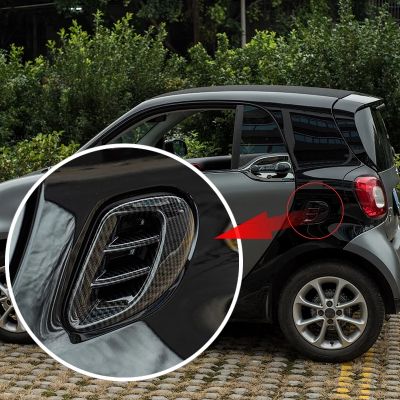 Auto Rear Air Outlet Protection Frame ABS 3D Air Outlet Decorative Cover For Smart Fortwo 453 Car sticker Styling Accessories