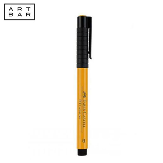 FABER CASTELL: PITT Artist Brush Pen (Dark Chrome Yellow 109